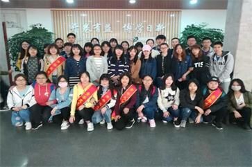 http://lwxy.ujn.edu.cn/uploadfile/201704/20170417193453856.jpg